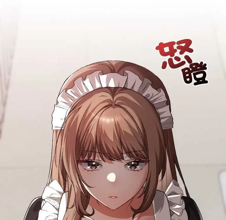 漫画《校花的双面生活》第34话第194张图