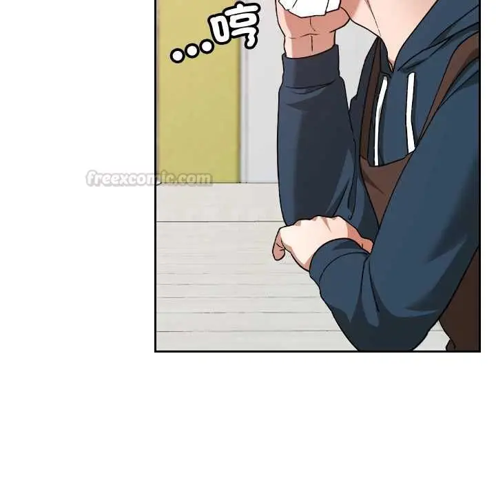 漫画《校花的双面生活》第34话第28张图