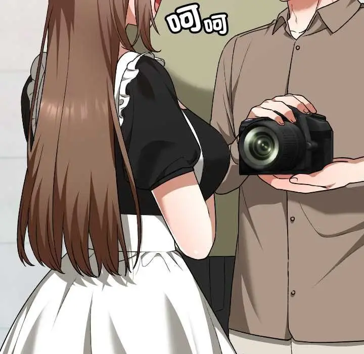 漫画《校花的双面生活》第34话第30张图