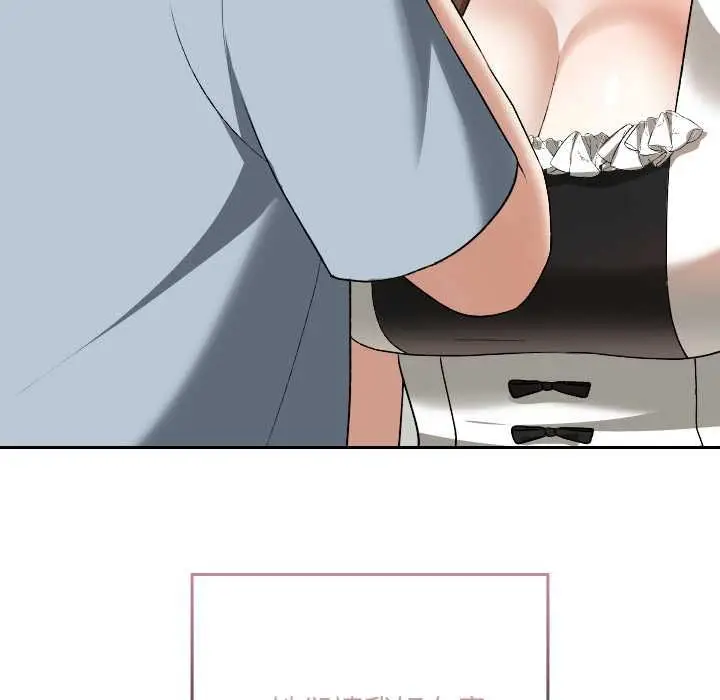 漫画《校花的双面生活》第34话第55张图