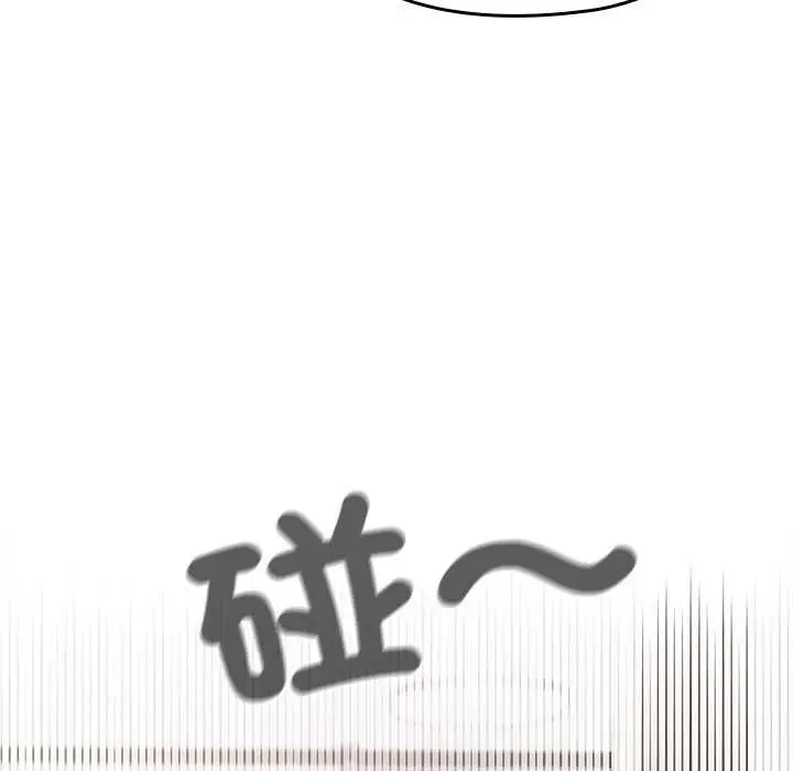 漫画《校花的双面生活》第34话第64张图