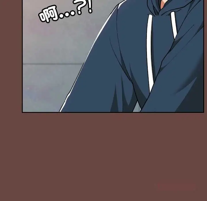 漫画《校花的双面生活》第35话第111张图