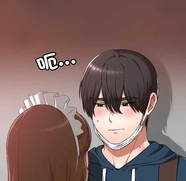 漫画《校花的双面生活》第35话第16张图