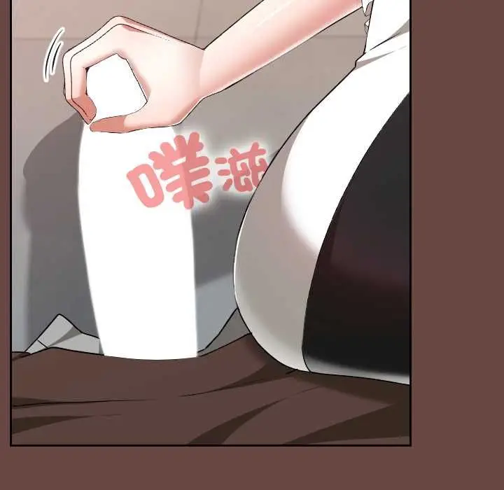 漫画《校花的双面生活》第35话第22张图