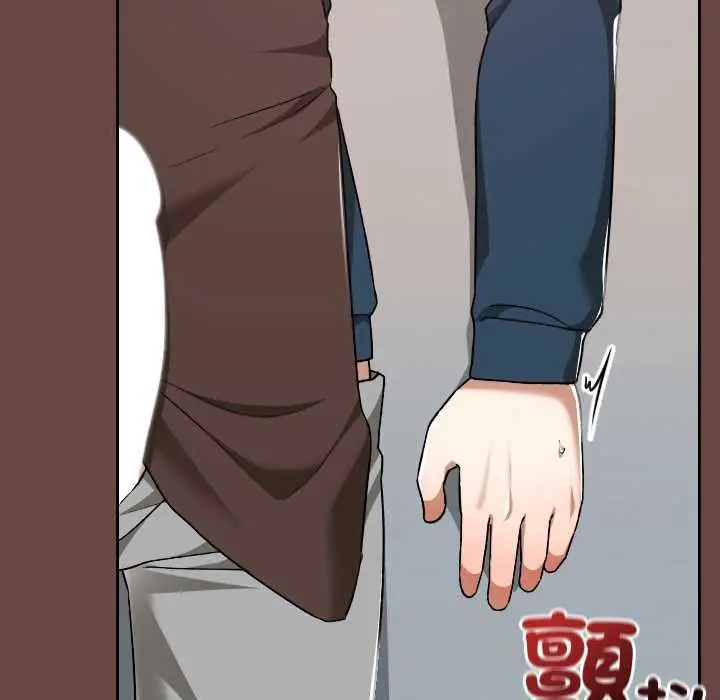 漫画《校花的双面生活》第35话第24张图