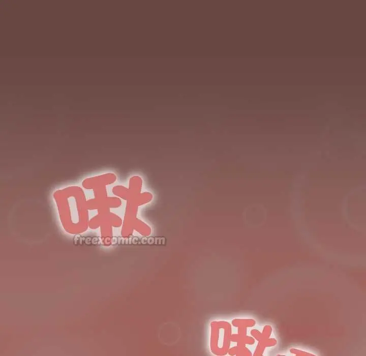 漫画《校花的双面生活》第35话第30张图