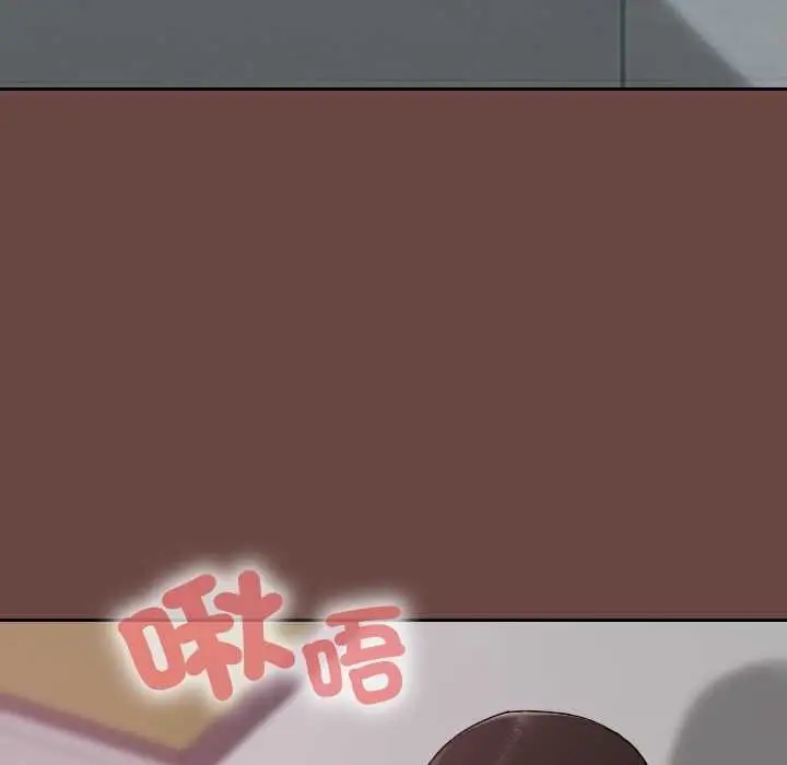 漫画《校花的双面生活》第35话第34张图