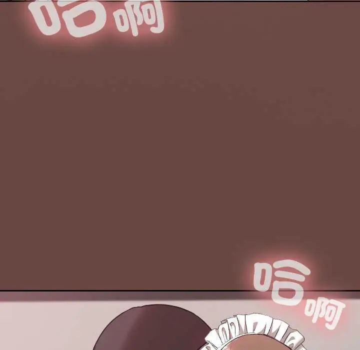 漫画《校花的双面生活》第35话第55张图