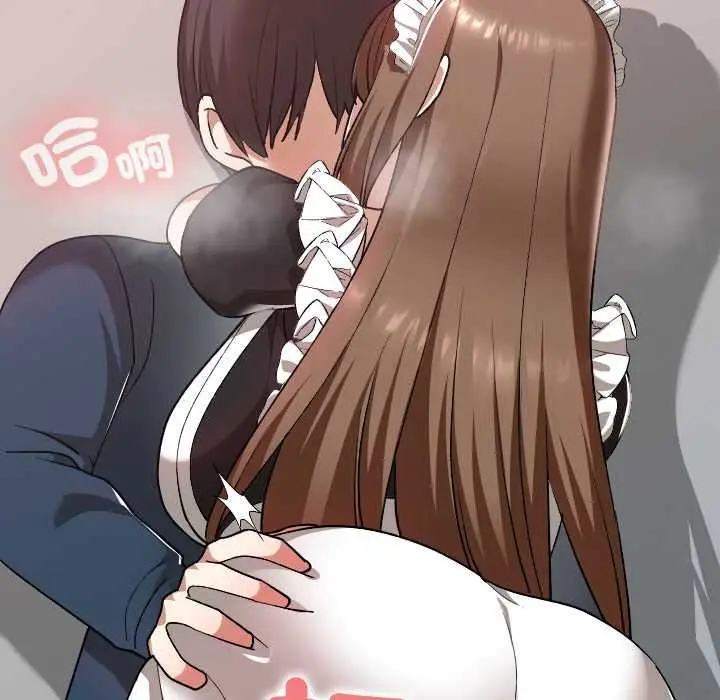 漫画《校花的双面生活》第35话第56张图
