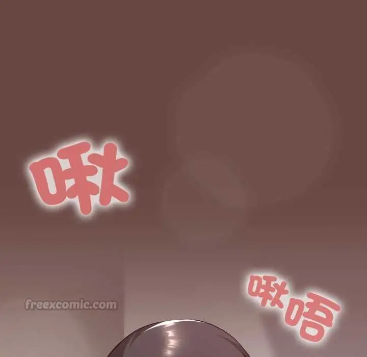 漫画《校花的双面生活》第35话第60张图