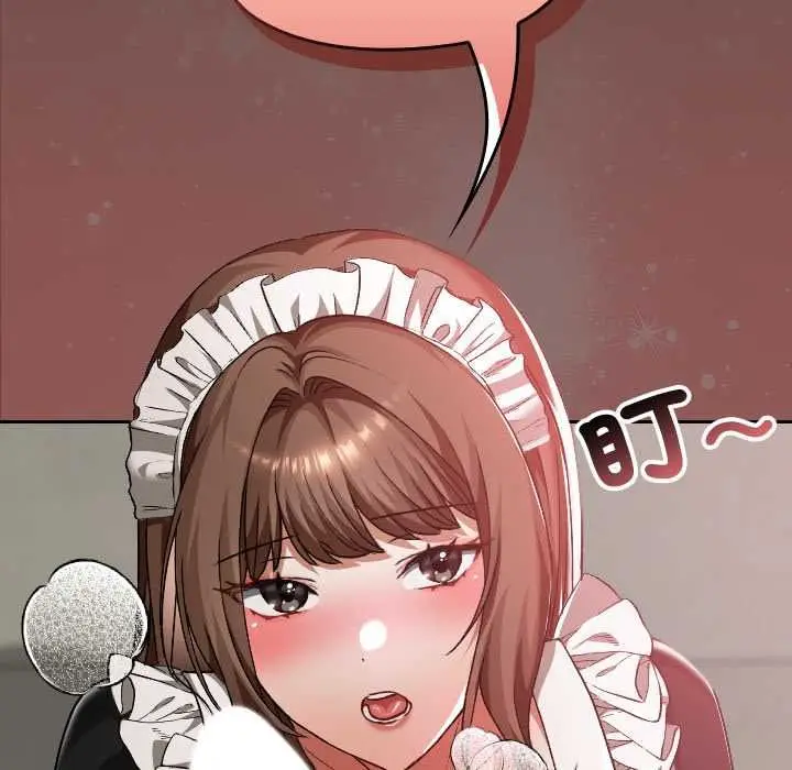 漫画《校花的双面生活》第35话第78张图