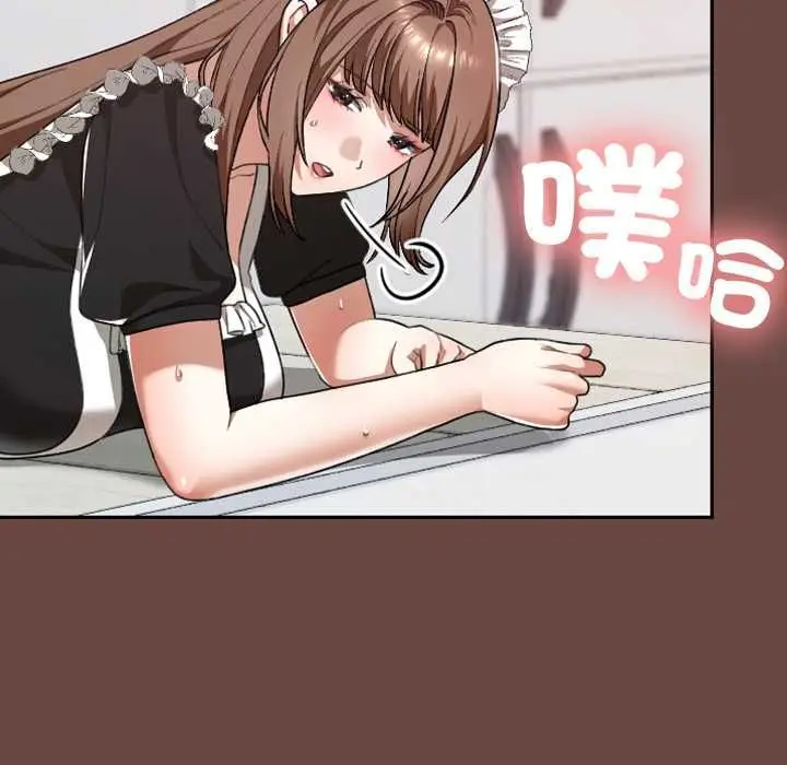 漫画《校花的双面生活》第36话第106张图