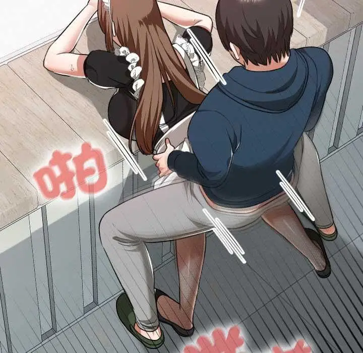 漫画《校花的双面生活》第36话第108张图