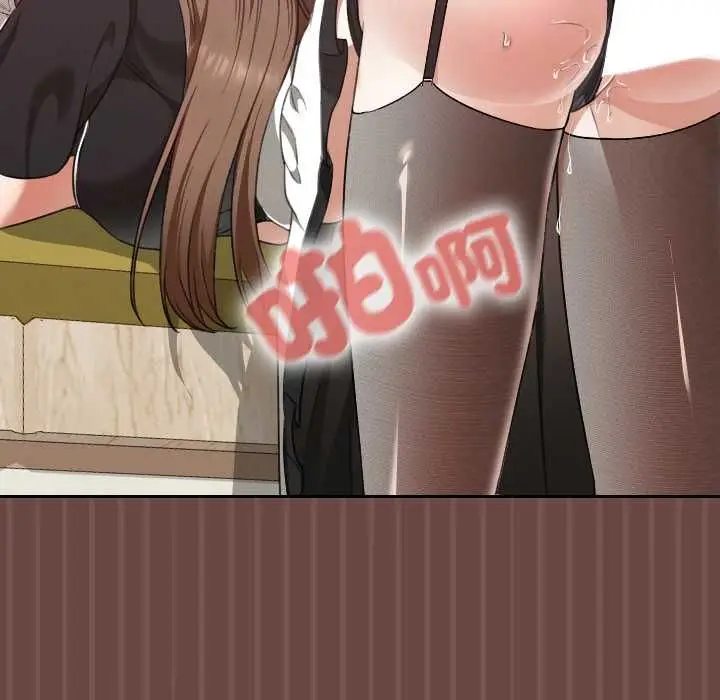 漫画《校花的双面生活》第36话第113张图