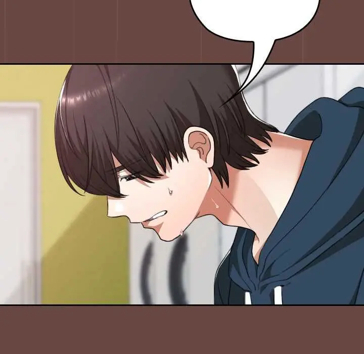 漫画《校花的双面生活》第36话第118张图
