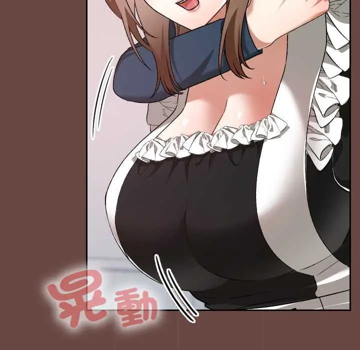 漫画《校花的双面生活》第36话第120张图