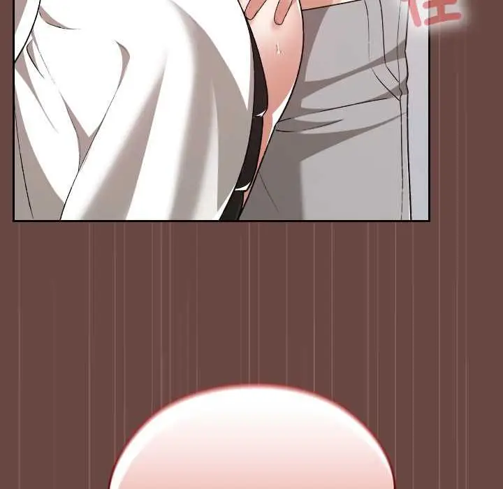 漫画《校花的双面生活》第36话第122张图