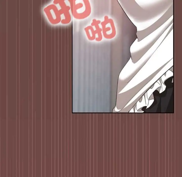 漫画《校花的双面生活》第36话第124张图