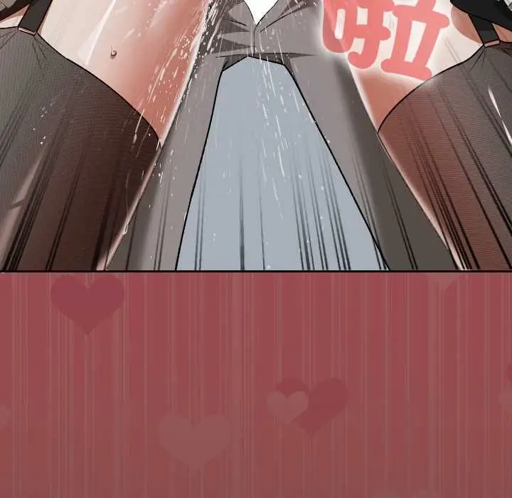 漫画《校花的双面生活》第36话第129张图