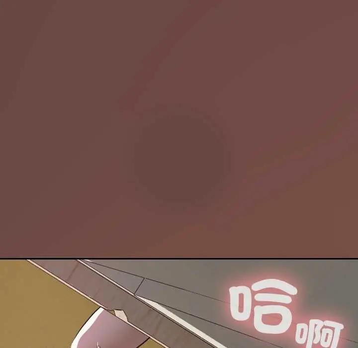 漫画《校花的双面生活》第36话第132张图