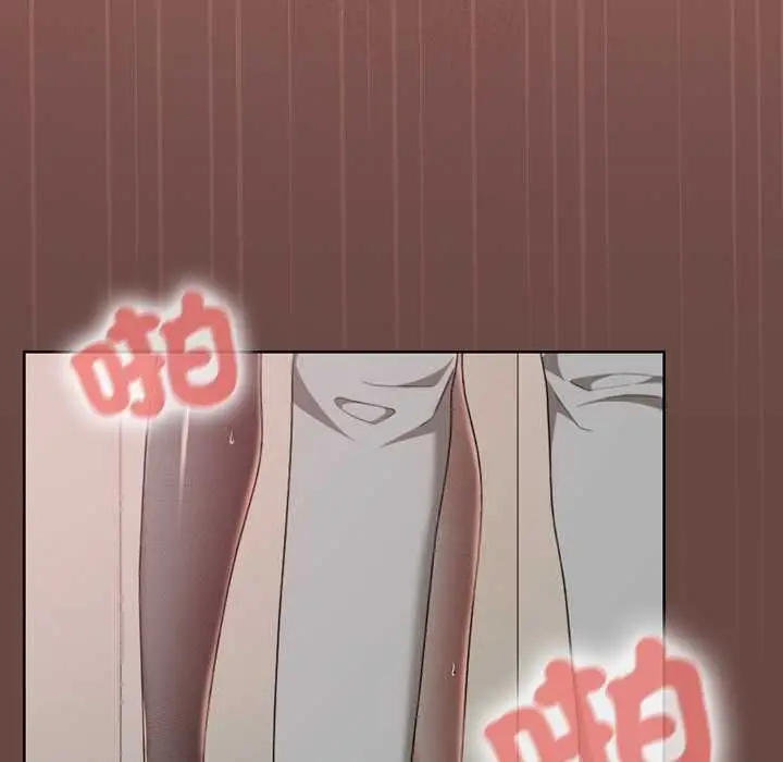 漫画《校花的双面生活》第36话第18张图