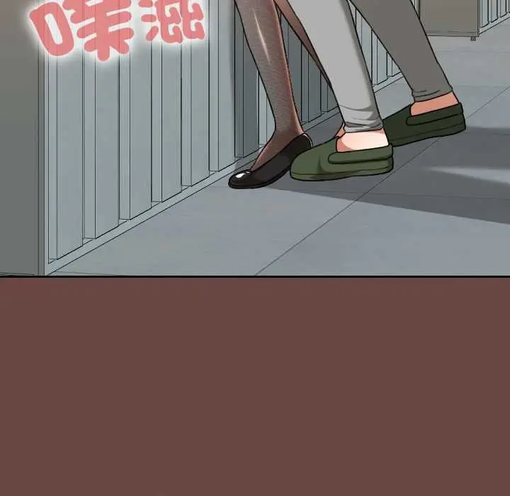 漫画《校花的双面生活》第36话第22张图