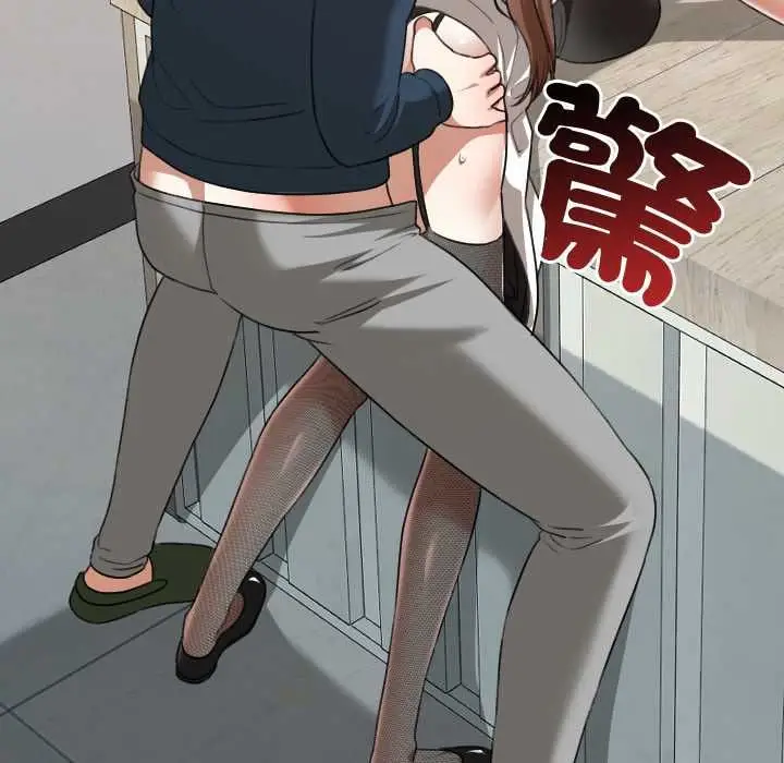 漫画《校花的双面生活》第36话第39张图