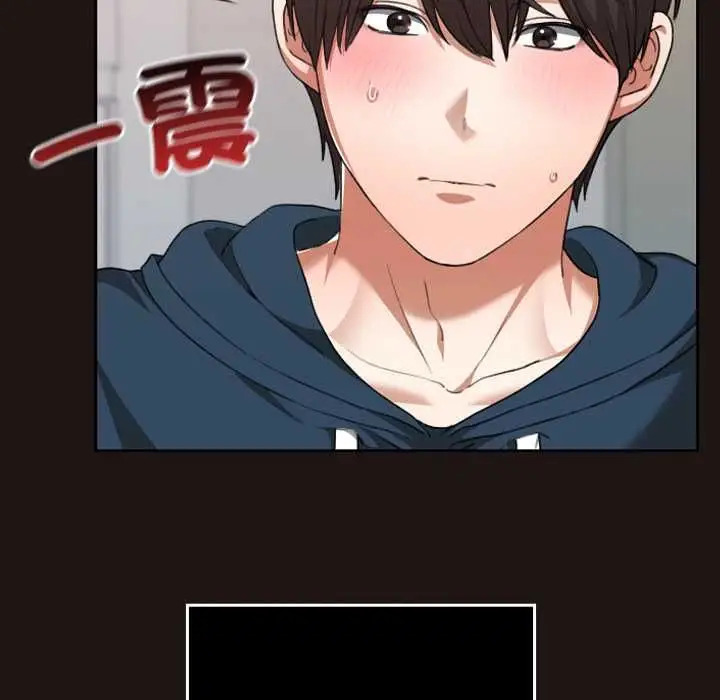 漫画《校花的双面生活》第36话第51张图