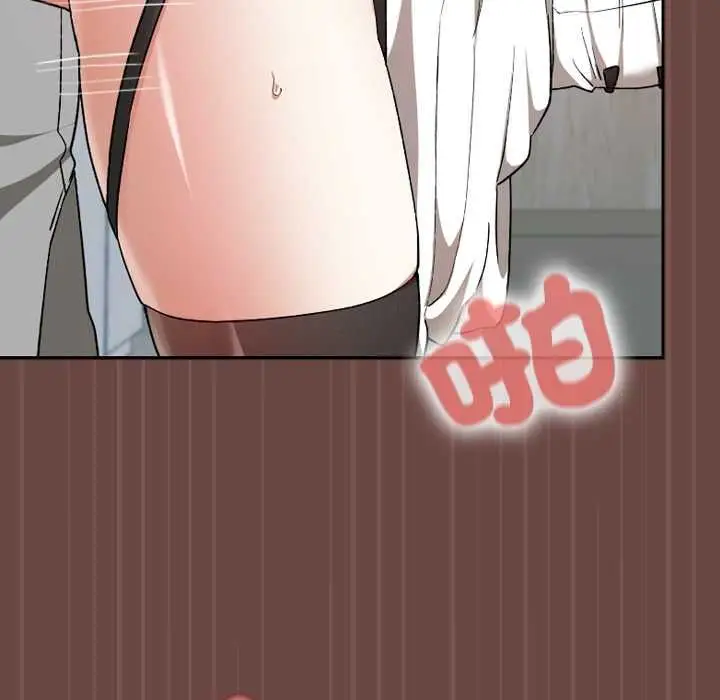 漫画《校花的双面生活》第36话第6张图