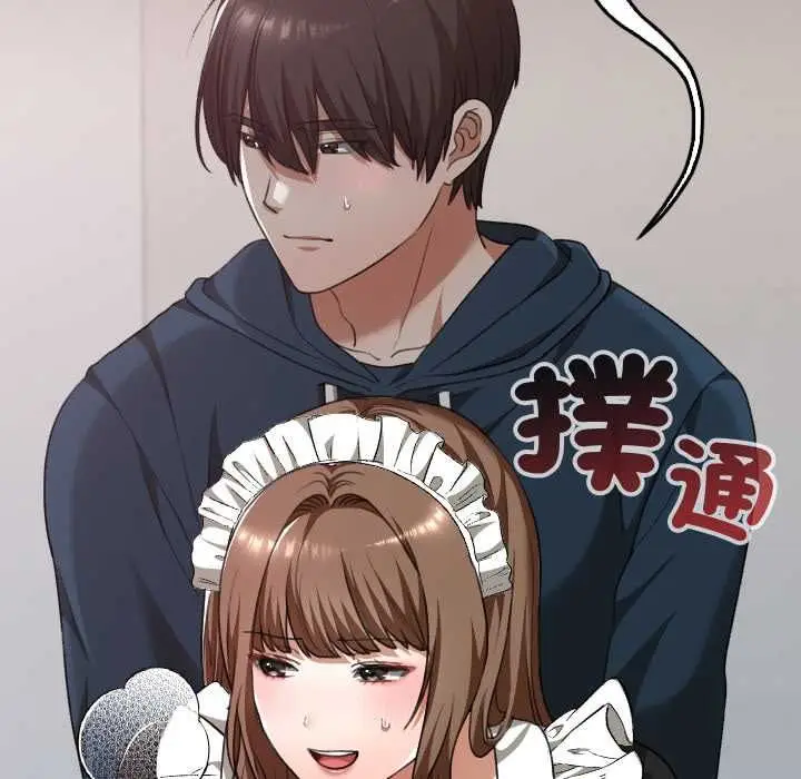 漫画《校花的双面生活》第36话第65张图