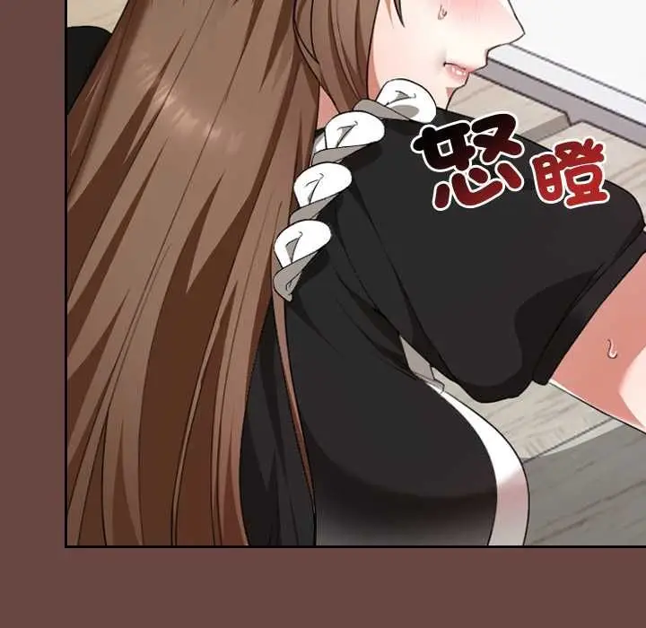 漫画《校花的双面生活》第36话第81张图