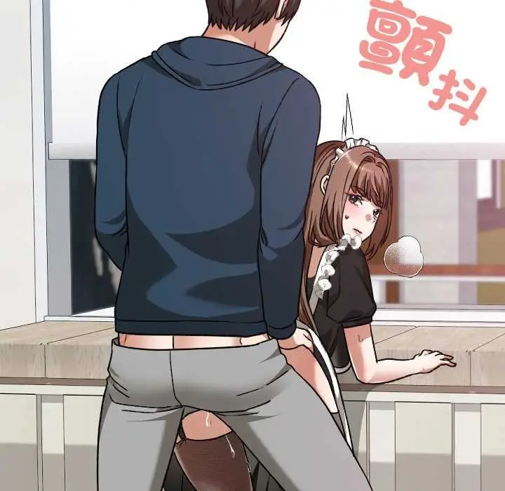 漫画《校花的双面生活》第36话第96张图