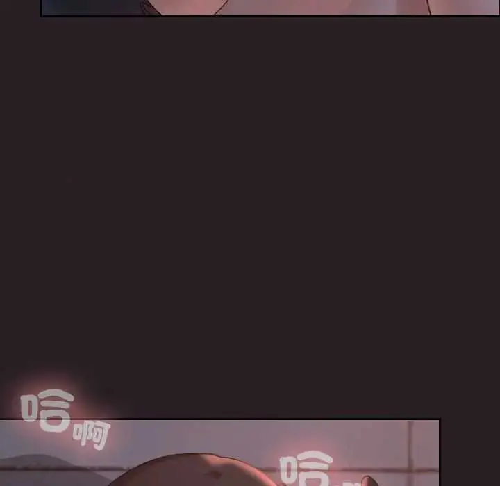 漫画《校花的双面生活》第38话第23张图