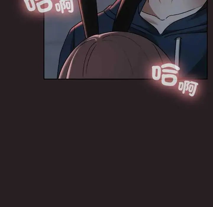漫画《校花的双面生活》第38话第61张图