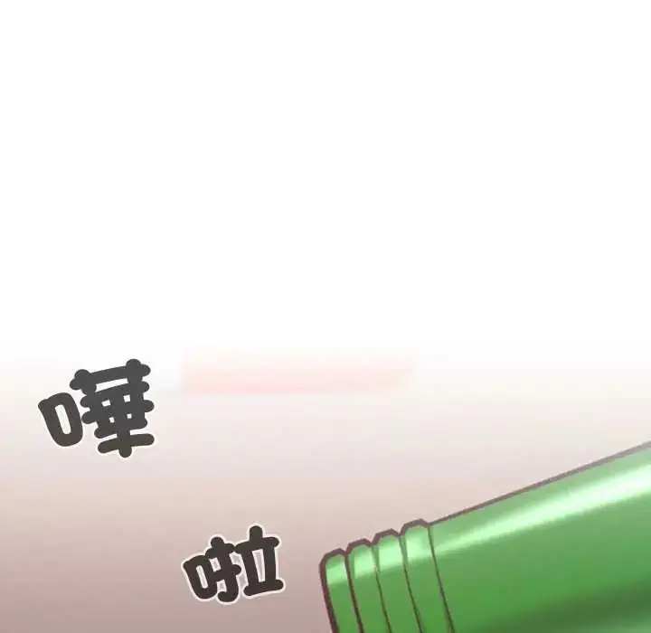 漫画《校花的双面生活》第38话第74张图