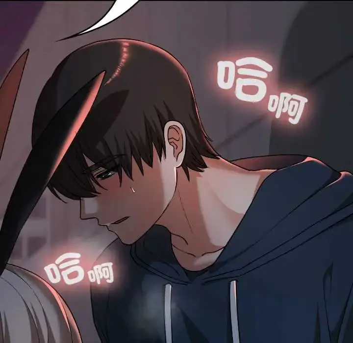 漫画《校花的双面生活》第39话第118张图