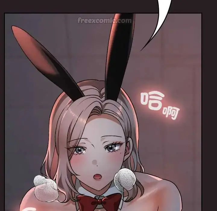 漫画《校花的双面生活》第39话第120张图