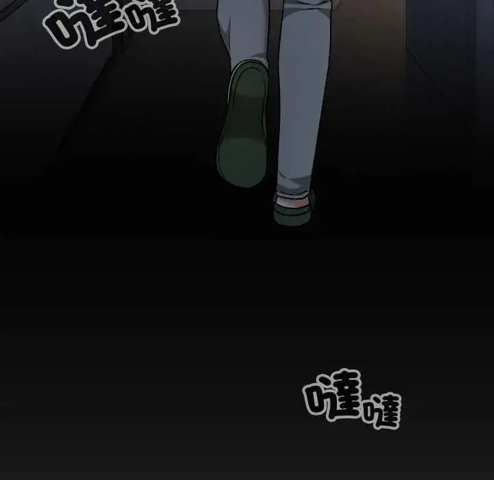 漫画《校花的双面生活》第39话第156张图