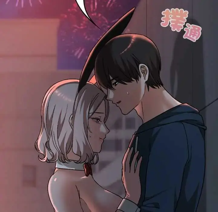 漫画《校花的双面生活》第39话第79张图