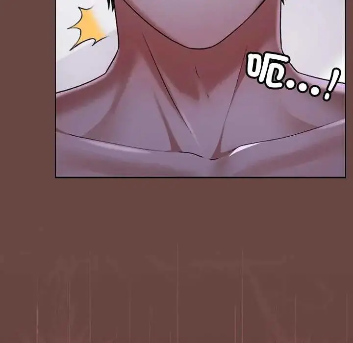 漫画《校花的双面生活》第40话第157张图