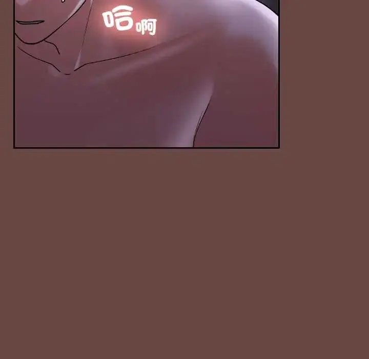 漫画《校花的双面生活》第40话第167张图