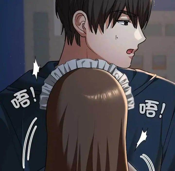 漫画《校花的双面生活》第40话第21张图