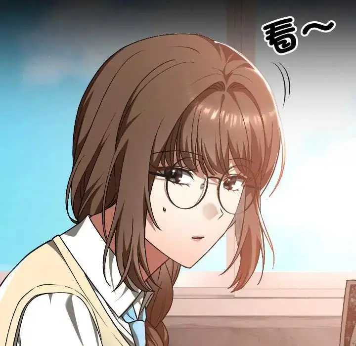 漫画《校花的双面生活》第40话第56张图