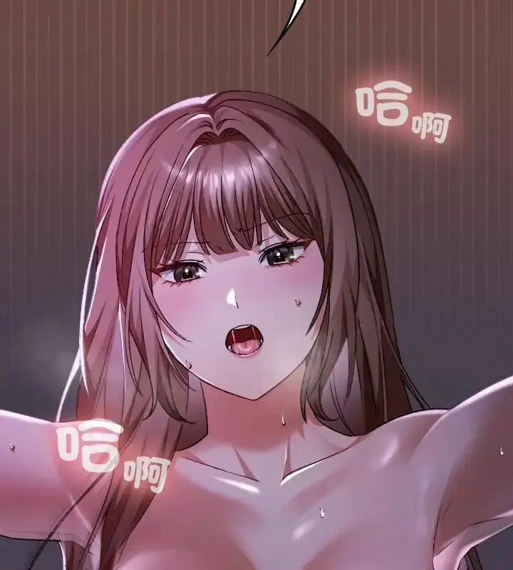 漫画《校花的双面生活》第41话第67张图
