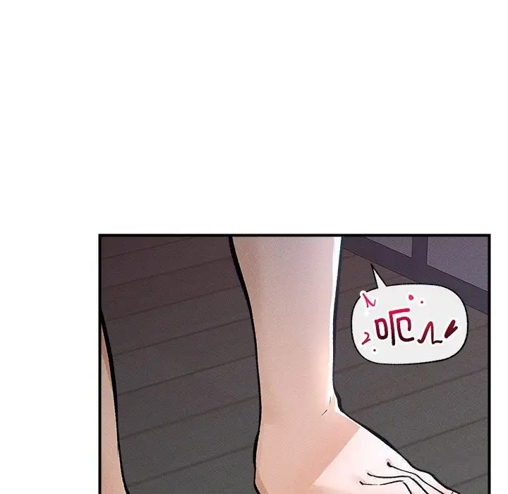 漫画《超导体觉醒/超导体大叔》第1话第173张图