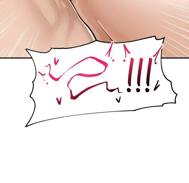 漫画《超导体觉醒/超导体大叔》第2话第144张图