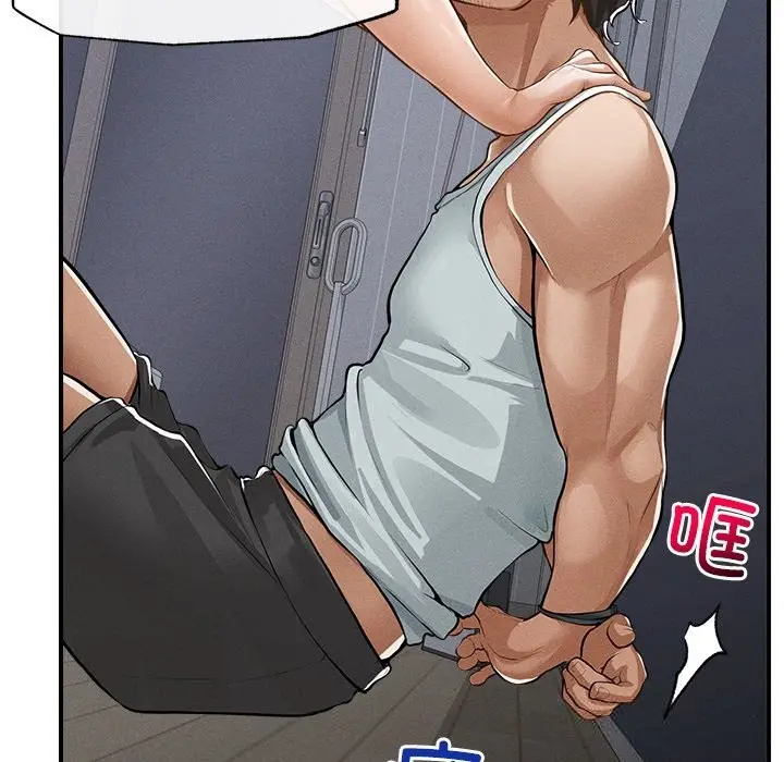 漫画《超导体觉醒/超导体大叔》第2话第38张图