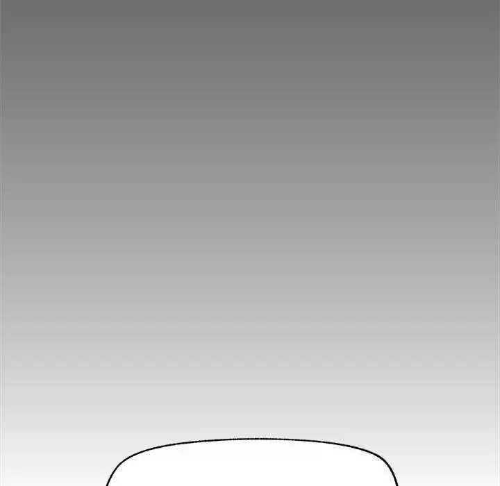 漫画《超导体觉醒/超导体大叔》第3话第145张图