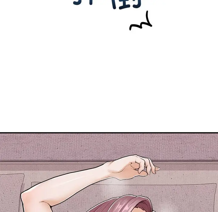 漫画《超导体觉醒/超导体大叔》第3话第159张图