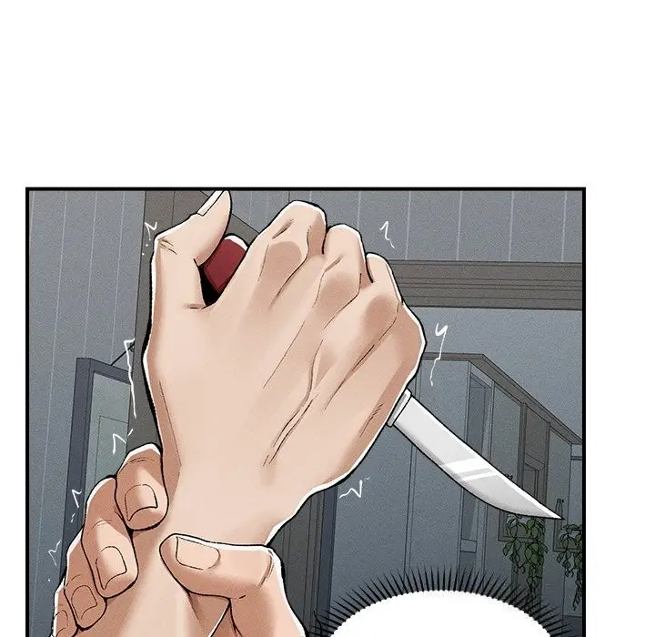 漫画《超导体觉醒/超导体大叔》第3话第68张图